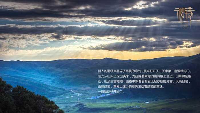 极限摩托车大赛选关版